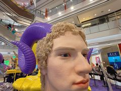 -凯德广场(学府店)