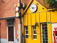 -W CAFE(甜爱路店)