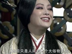 -南京夫子庙国际青年旅舍(平江府路店)