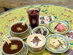 -宫事颐庭·老佛爷贵寿下午茶(颐和园店)