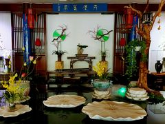 -裕丰源(福彩路店)
