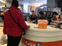 -CoCo都可(虹口龙之梦店)