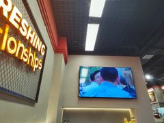 -许哥东北烧烤·铁丳烤串·宫后夹肉(繁花中心店)