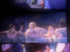 -大光明电影院(南京西路店)