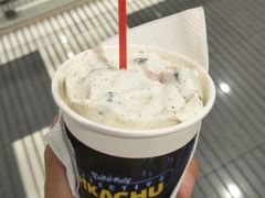 -DQ·蛋糕·冰淇淋(虹口龙之梦店)