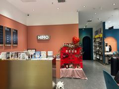 -海马体照相馆(重庆爱琴海购物公园店)