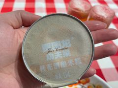 -西贝(无锡万象城店)