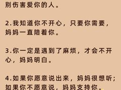 -大鱼心理咨询工作室(静安寺店)