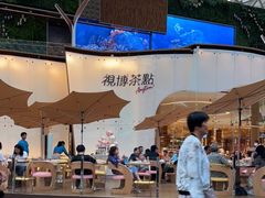 -视博茶点(美狮美高梅店)
