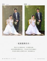 -绽放摄胶片摄影工作室