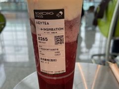 -喜茶(广州白云机场T2出发厅店)