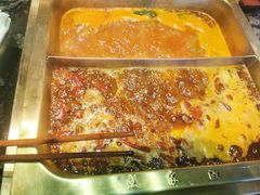 鸳鸯锅底-王家渡火锅店(亦庄店)
