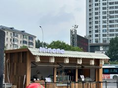 -沈阳铁西万象汇