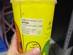 -奈雪的茶(亨特国际广场店)