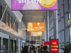 -贵阳龙洞堡国际机场-T2航站楼