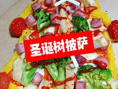 -棒约翰比萨·意面(金桥国际店)
