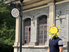 -江墅铁路遗址公园