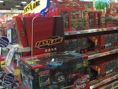 -TOYSRUS玩具反斗城(无锡荟聚购物中心店)