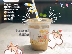 -JPG coffee(广州体育西店)