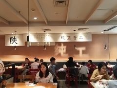 -大师兄·西北小馆(南沙万达广场店)
