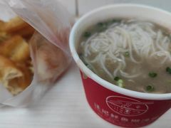 -汪记鲜鱼糊汤粉(沈阳路总店)