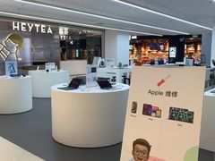-天虹购物中心(石路店)