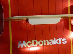 -麦当劳(莒县服务区店)