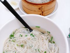 -翡翠拉面小笼包(机场DFS店)