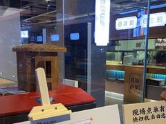 -易裕和·长沙米粉(竹塘西路店)