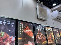 -清真·鸦儿李记·小馆(后海店)