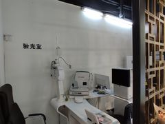 -锦泉眼镜(仓边路店)