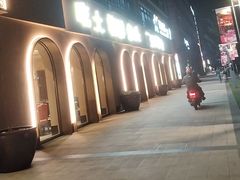 -衢农会·衢州菜·宴请(国际机场店)