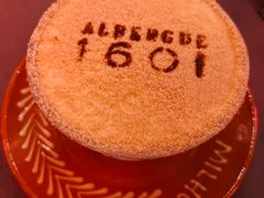 -ALBERGUE 1601 婆仔屋葡国餐厅
