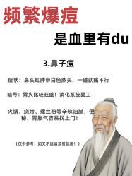 -克丽缇娜