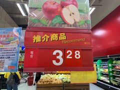 -卜蜂莲花(杨高南路店)