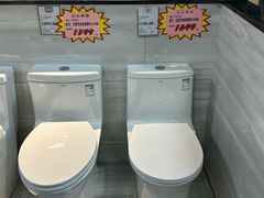 -百安居装修设计中心(海珠店)