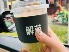 焦糖玛奇朵-解药·antidote Cafe&Bar