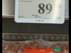 -山姆会员商店(亦庄创意生活广场店)