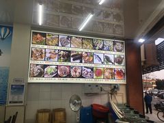 -烁佳海鲜大馅饺子