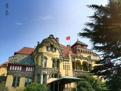 -青岛德国总督楼旧址博物馆
