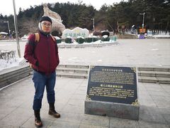 -帽儿山国家森林公园