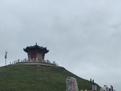 -日月山景区