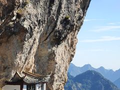 -雁荡山风景名胜区