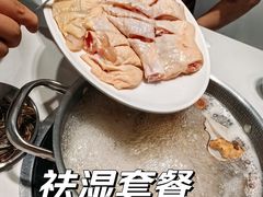 -沄记顺德菜打边炉(东直门店)