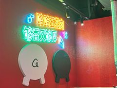 -哈哈碳都·牛肋条无限自助烤肉(宝龙店)