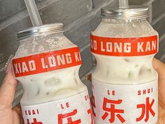 -小龙坎火锅(总店)