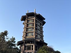 -穹窿山景区