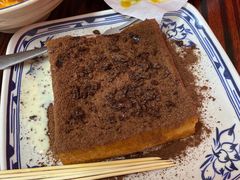 -華叔茶記