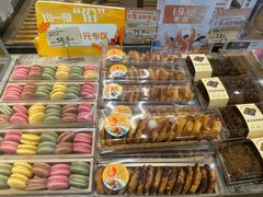 -KK ONE(京基滨河时代店)