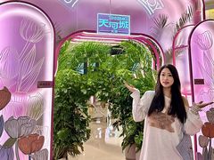 -天河城购物中心